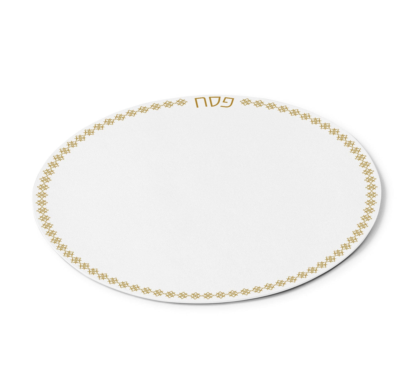 Pesach Leather Inspired Round Chargers