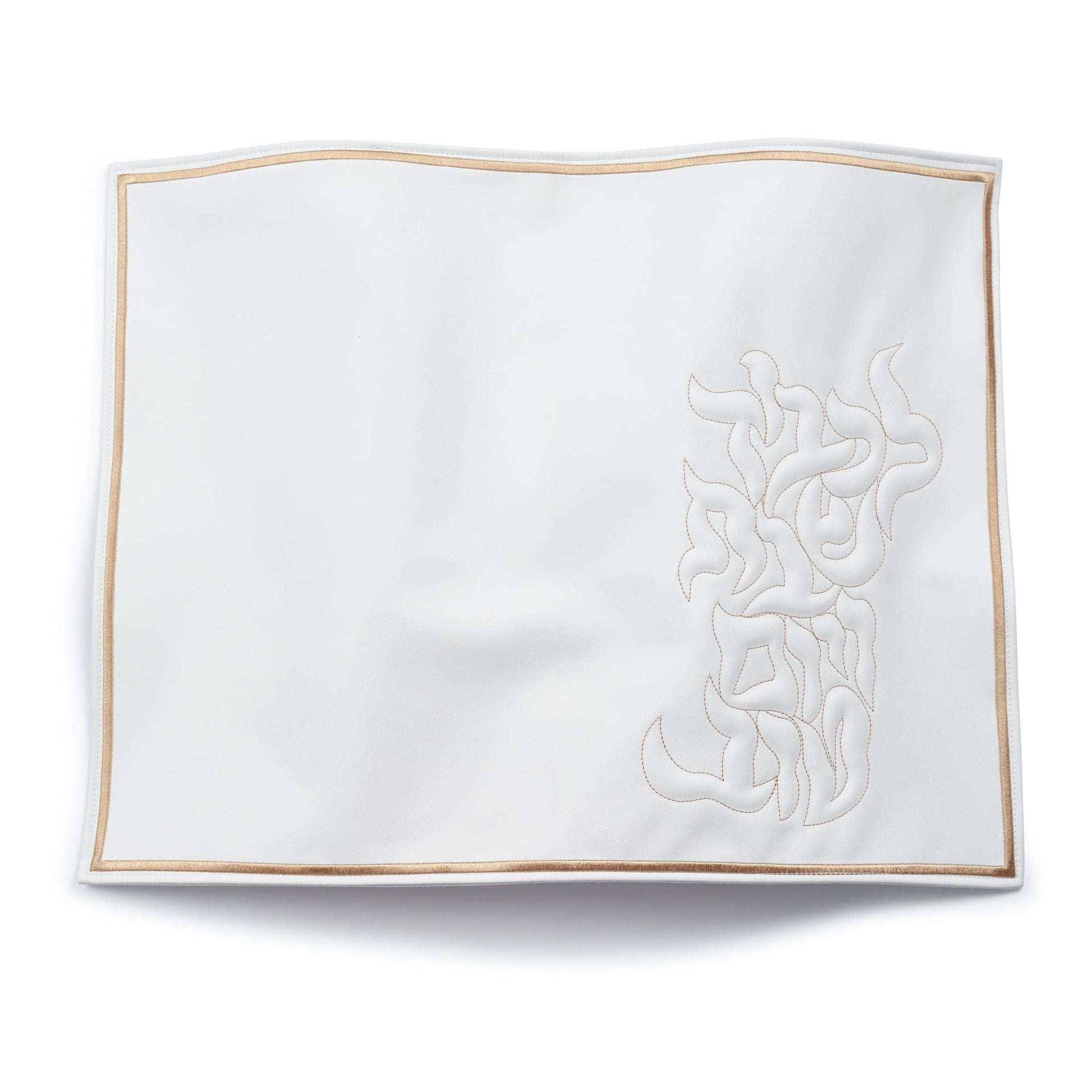 Pillow Script Challah Cover