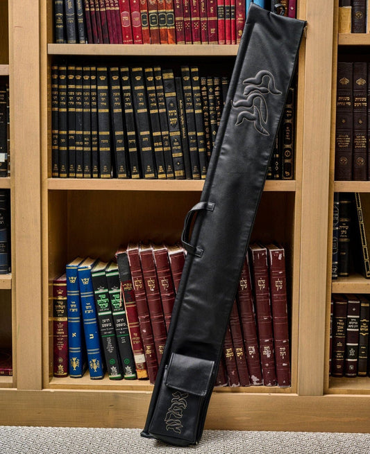 Pillow Script Lulav and Esrog Case