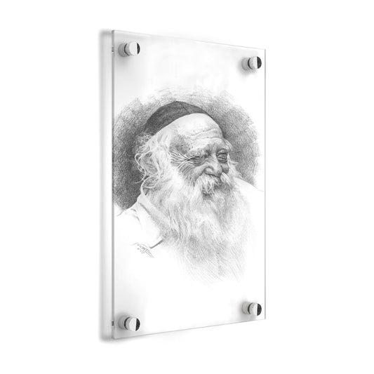 Rav Chaim Kanievsky Gadol Sketch - Waterdale Collection