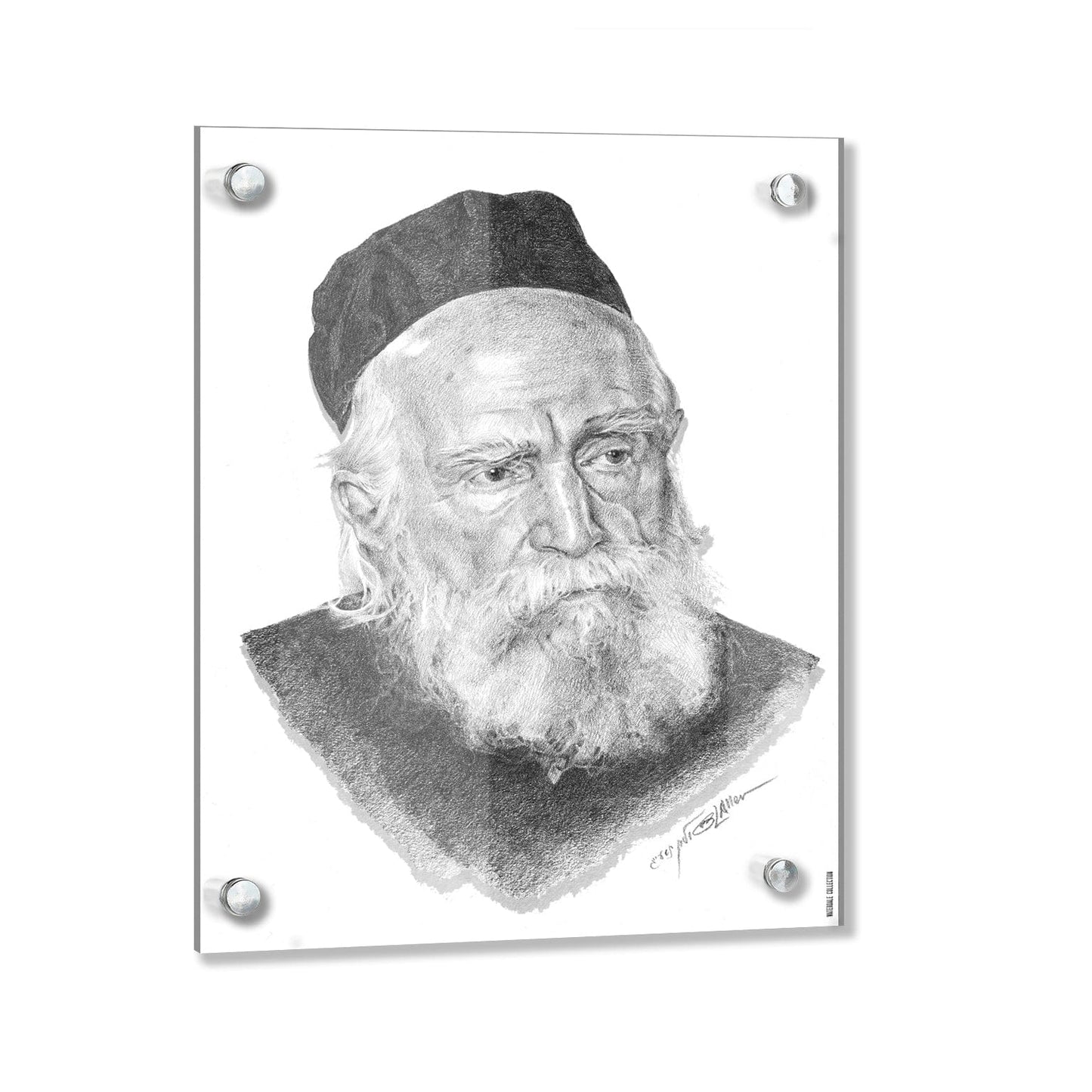 Rav Moshe Feinstein Sketch