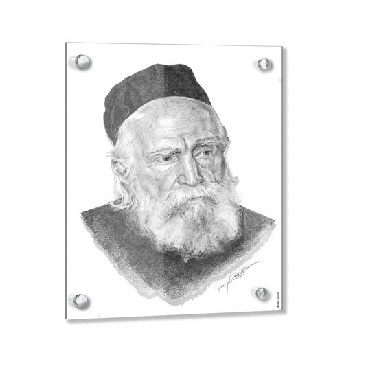 Rav Moshe Feinstein Sketch