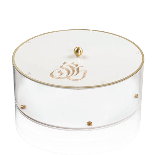 Gold Regal Matzah Box