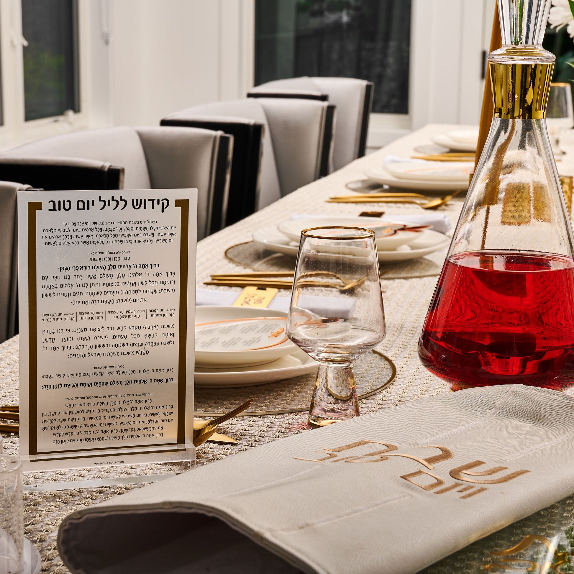 Rosh Hashana 2023 Classic Tablescape - Waterdale Collection