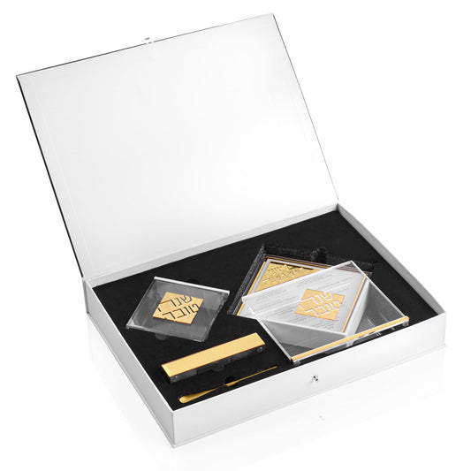 Rosh Hashana Diamond Gift Box Set