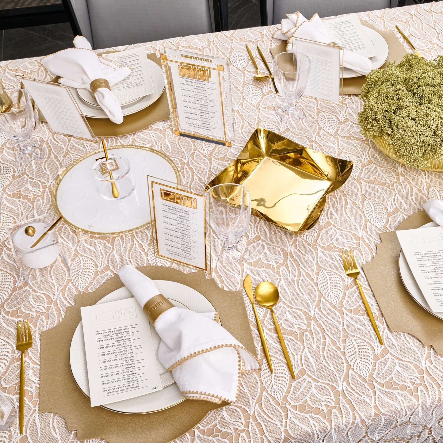 Rosh Hashanah 2024 Classic 2.0 Tablescape