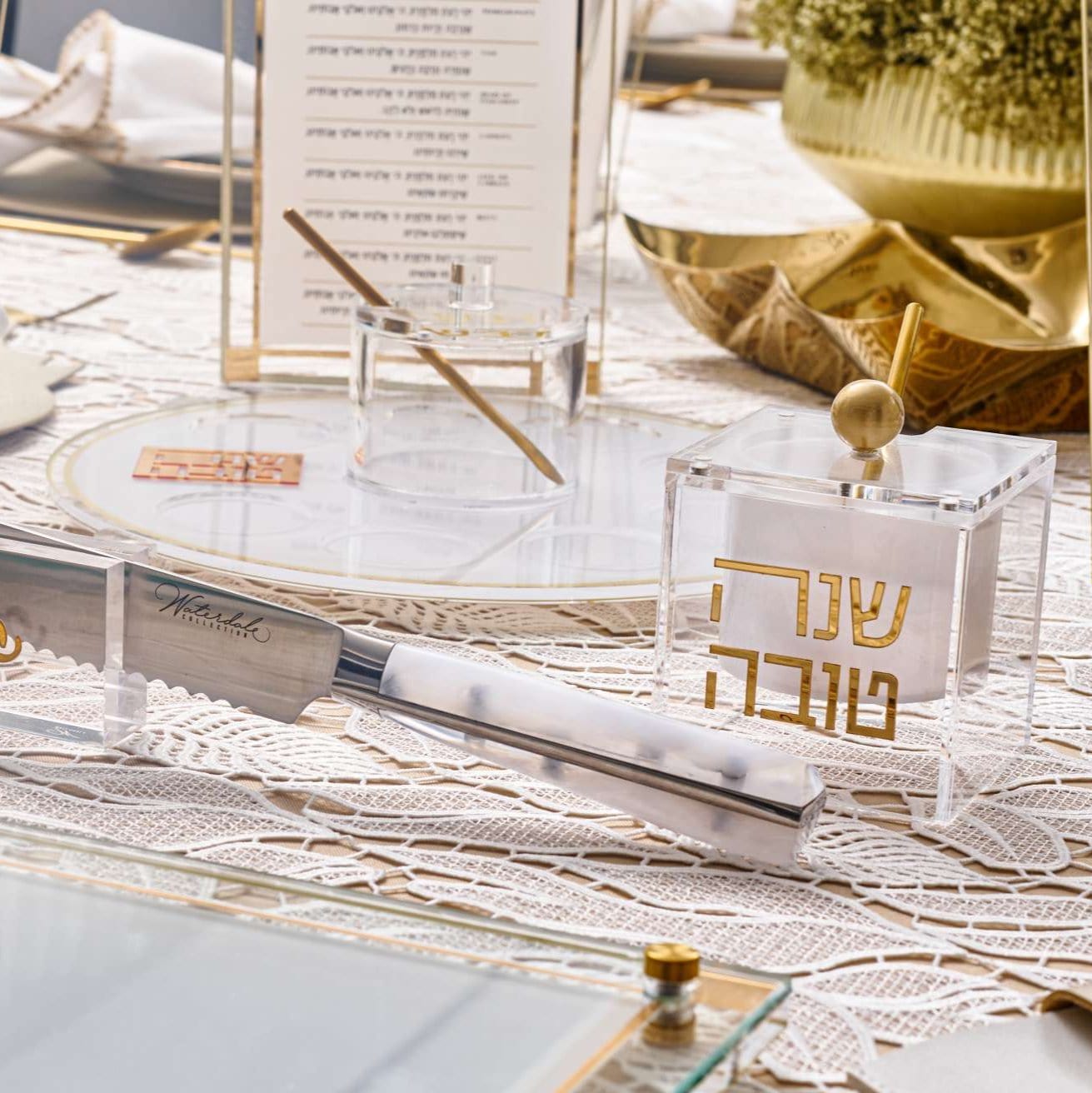 Rosh Hashanah 2024 Classic 2.0 Tablescape