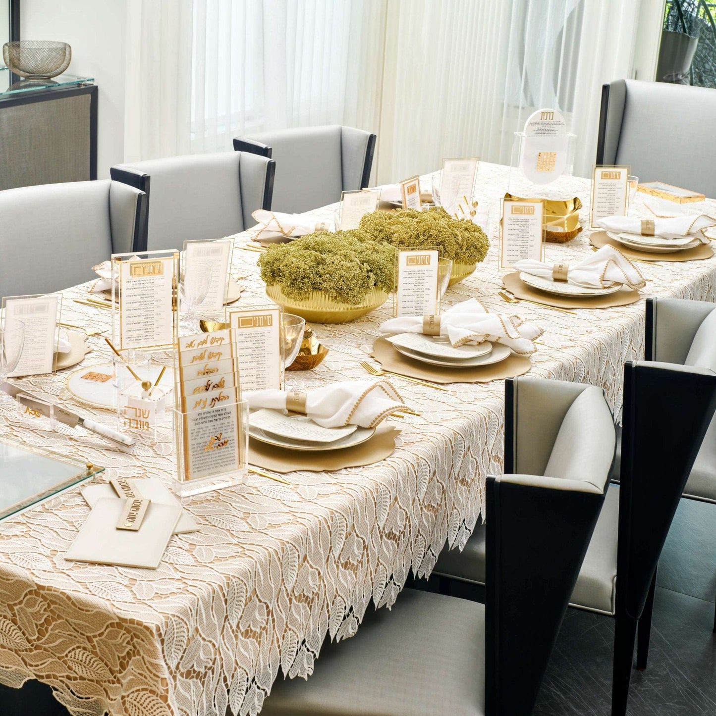 Rosh Hashanah 2024 Classic 2.0 Tablescape