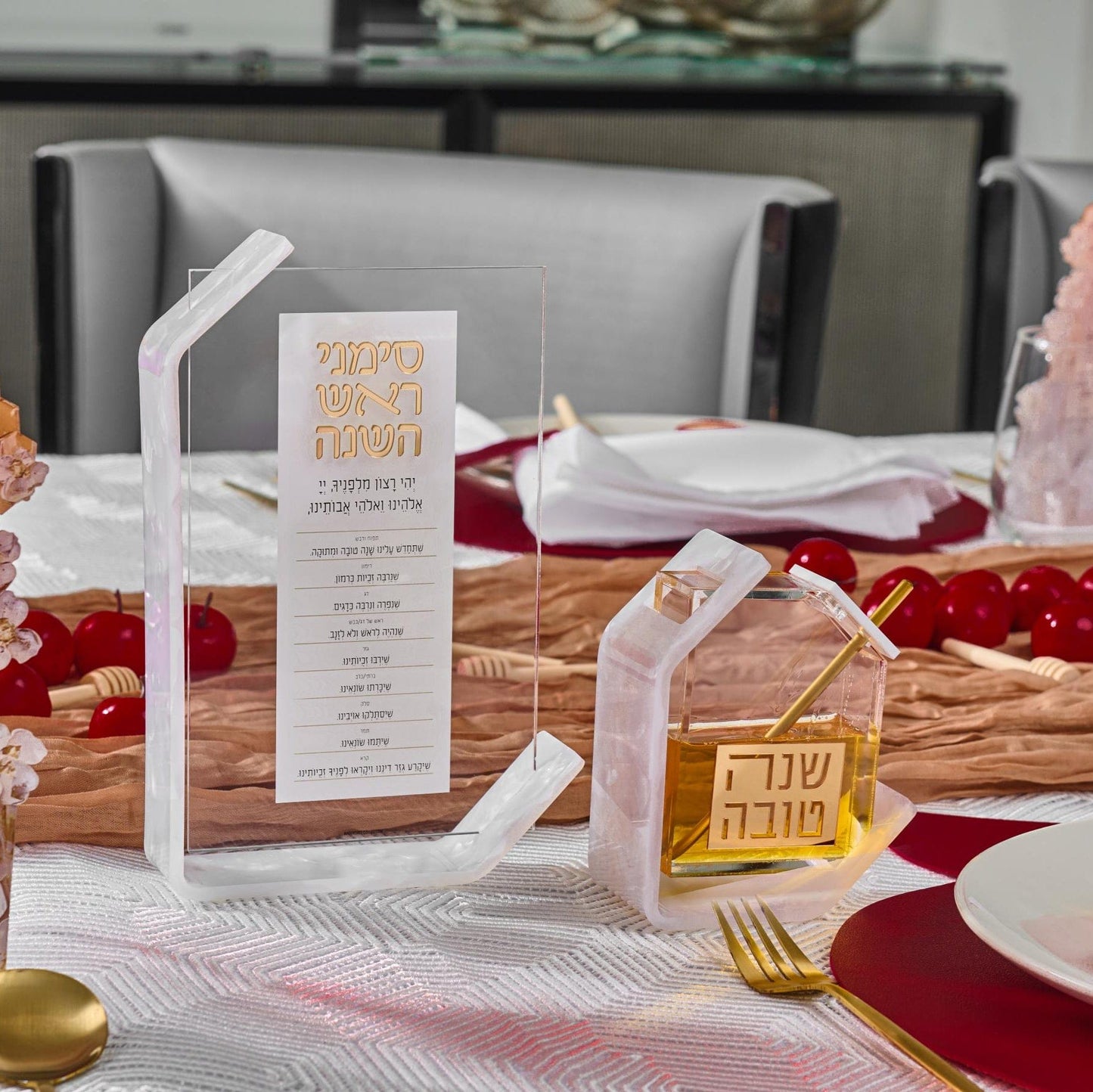 Rosh Hashanah 2025 Painted Tablescape