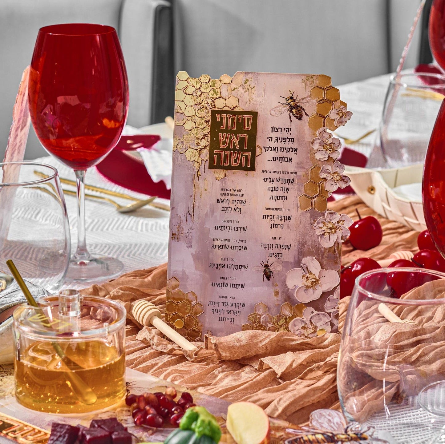 Rosh Hashanah 2025 Painted Tablescape
