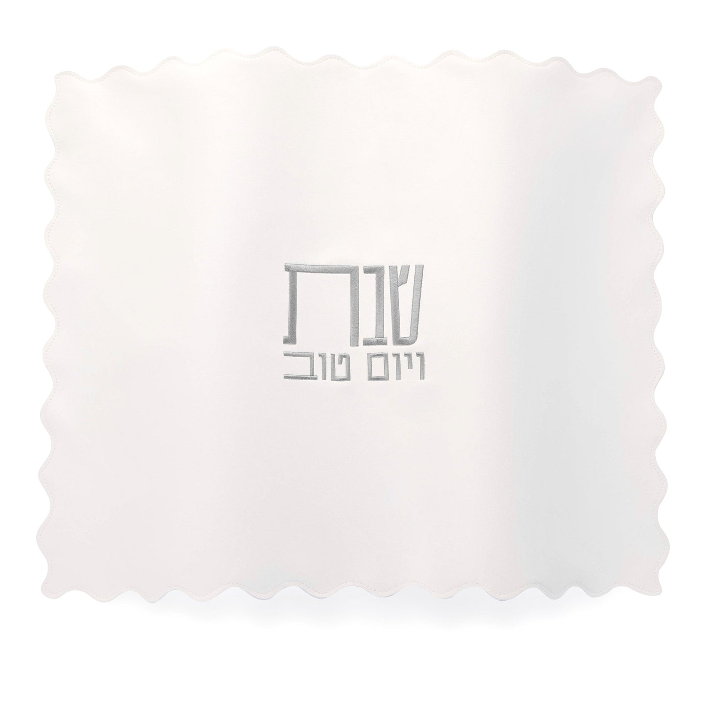 Scalloped Edge Challah Cover - Waterdale Collection