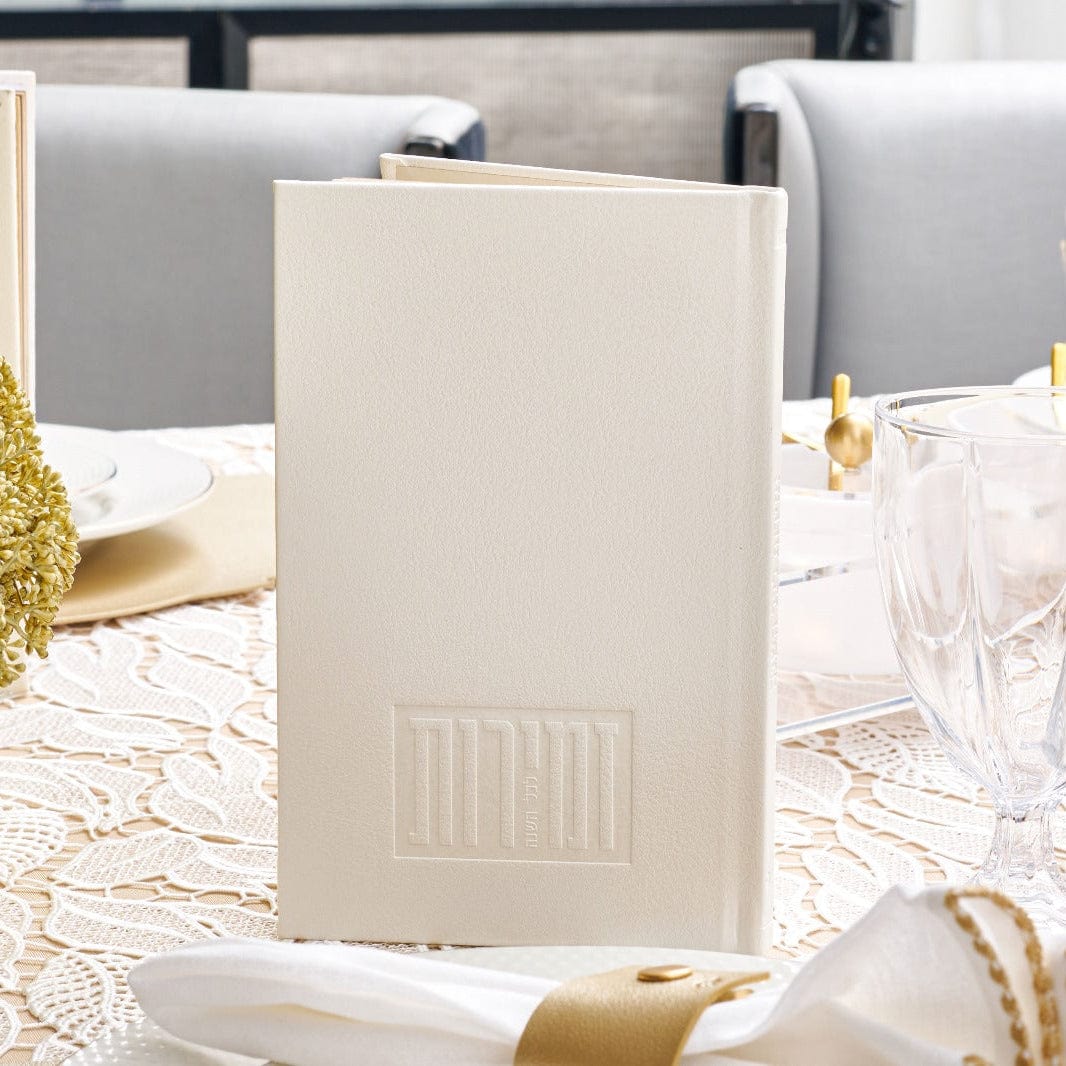 Shabbos & Yom Tov Bencher Set of 6 (Damaged)