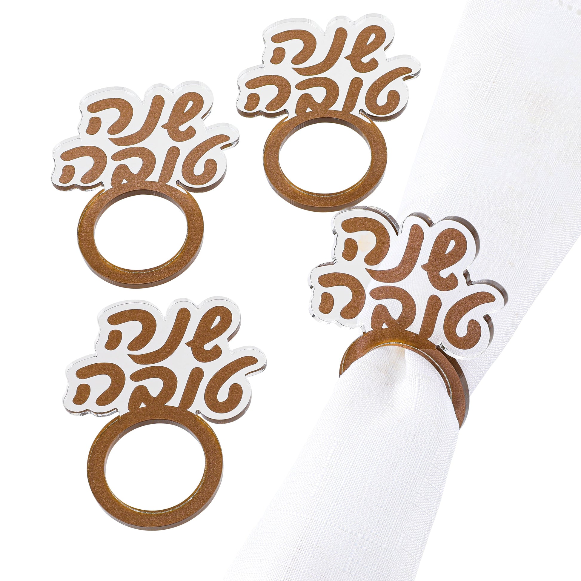 Shana Tova Napkin Rings - Waterdale Collection