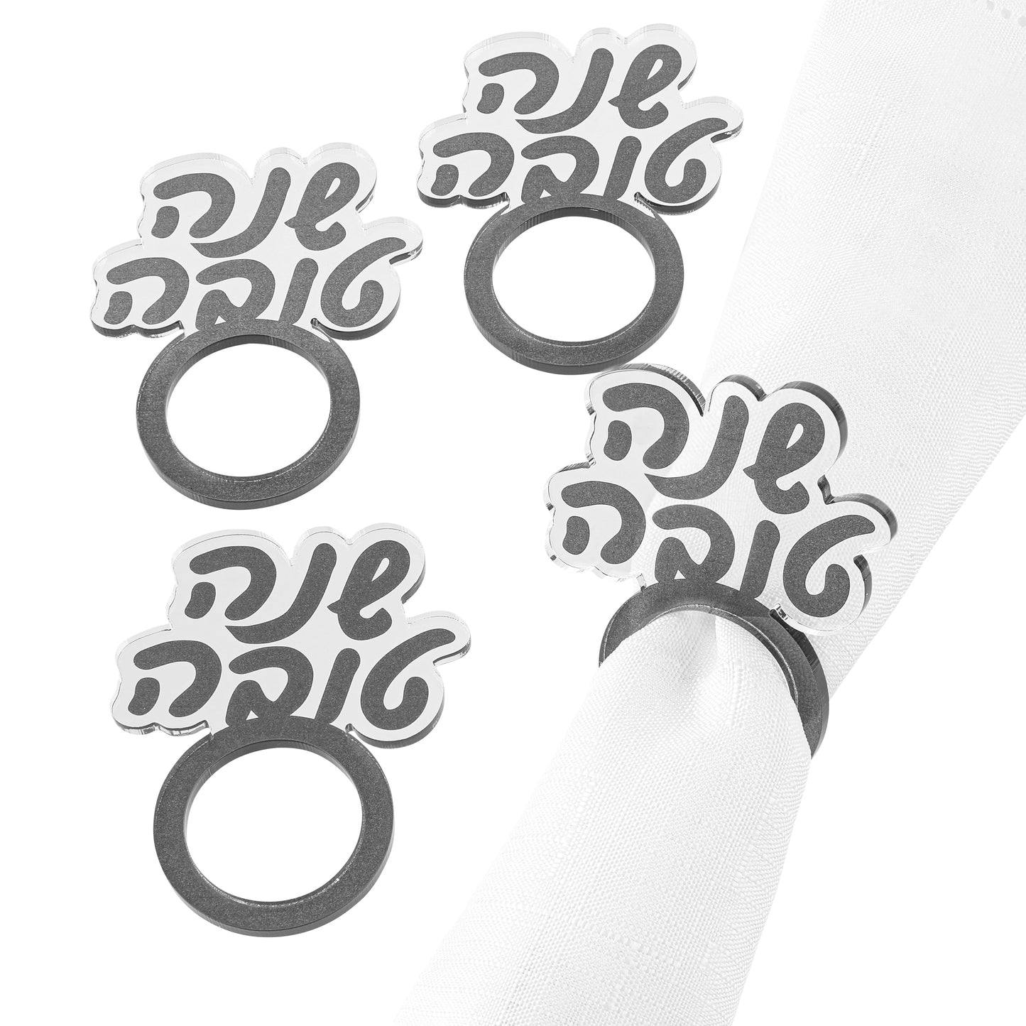 Shana Tova Napkin Rings - Waterdale Collection