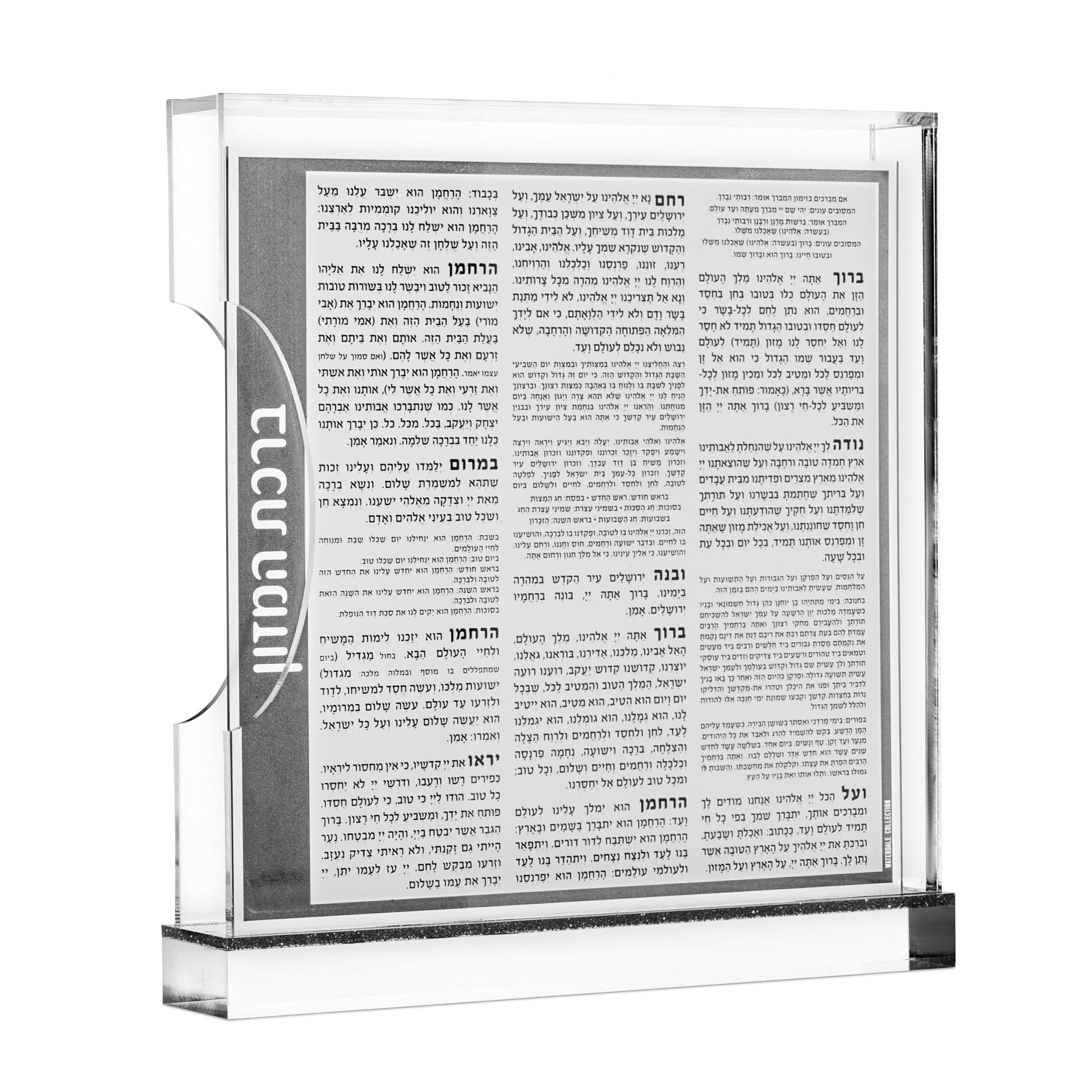 Side Opening Bencher Set - Waterdale Collection