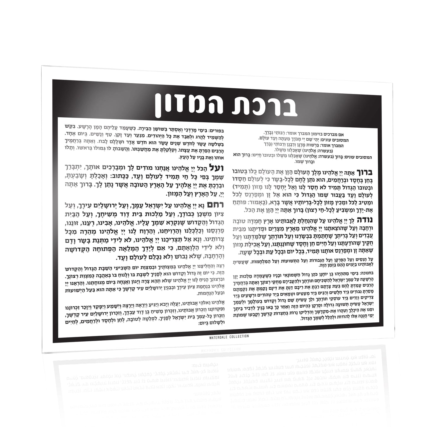 Silverware Caddy Bencher Card - Waterdale Collection