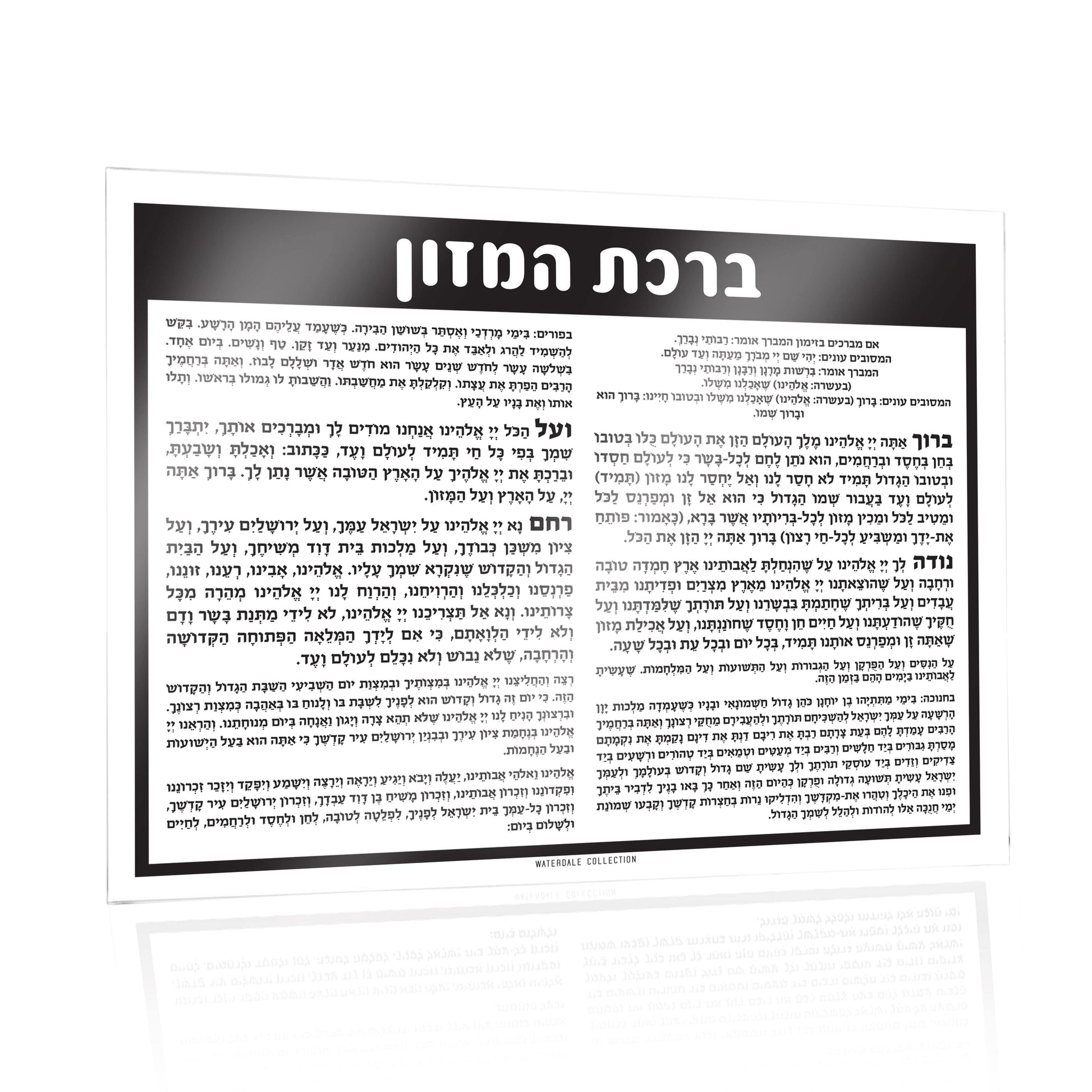 Silverware Caddy Bencher Card - Waterdale Collection