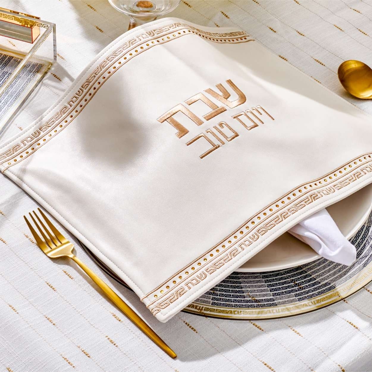 Small Embroidered Crystal Stone Challah Cover