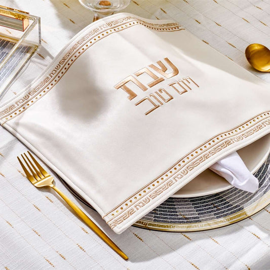 Small Embroidered Crystal Stone Challah Cover