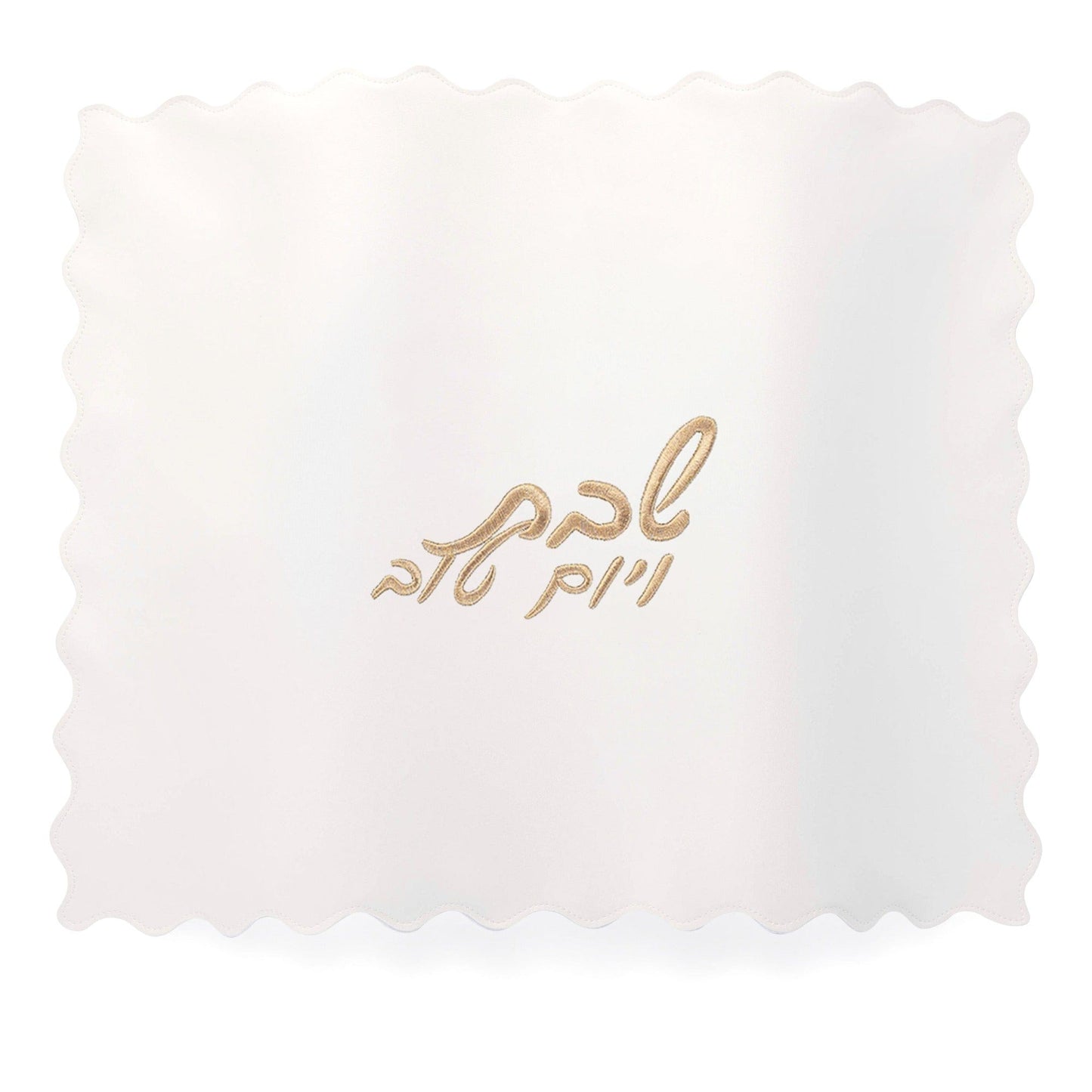 Small Scalloped Edge Challah Cover