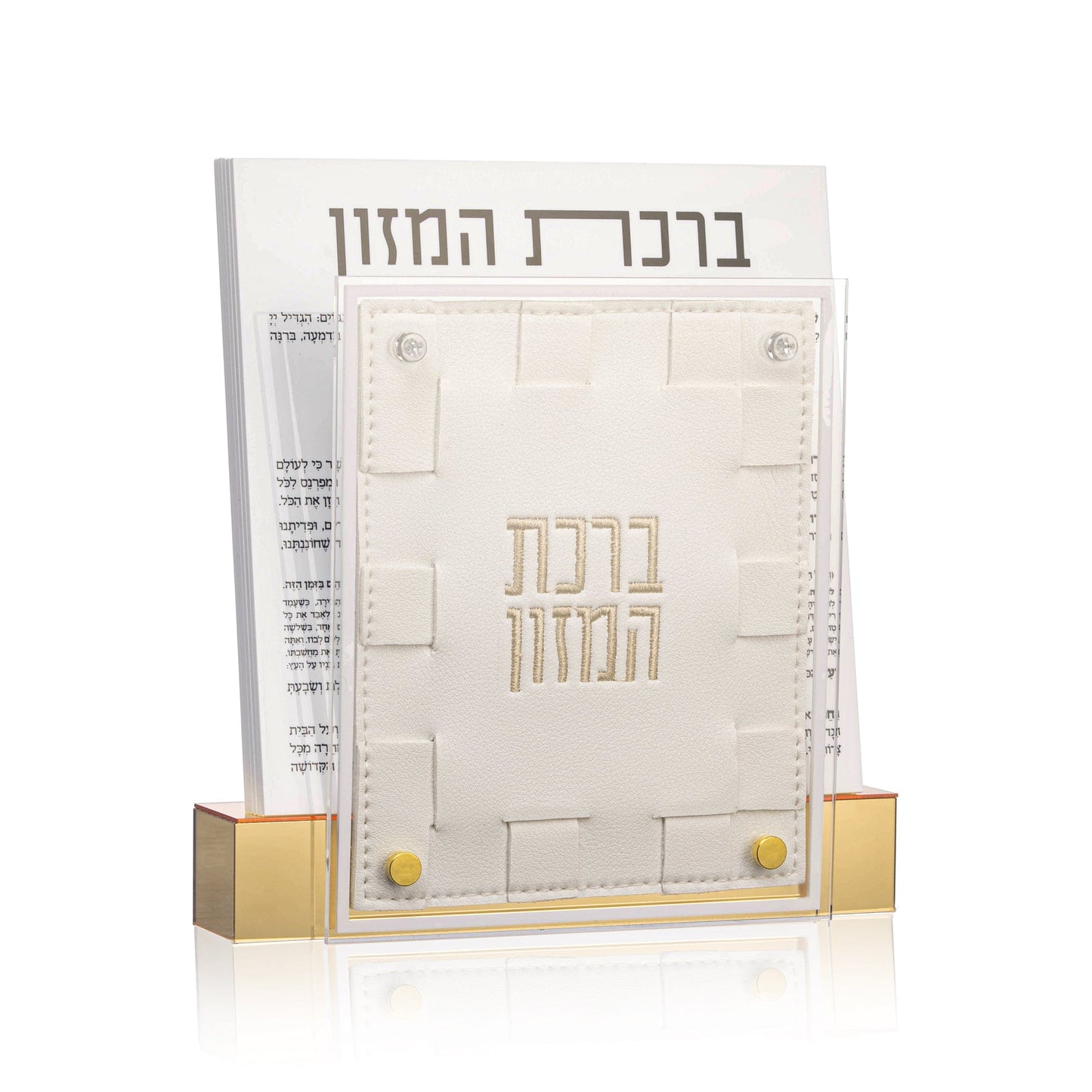 Small Woven  Bencher Set