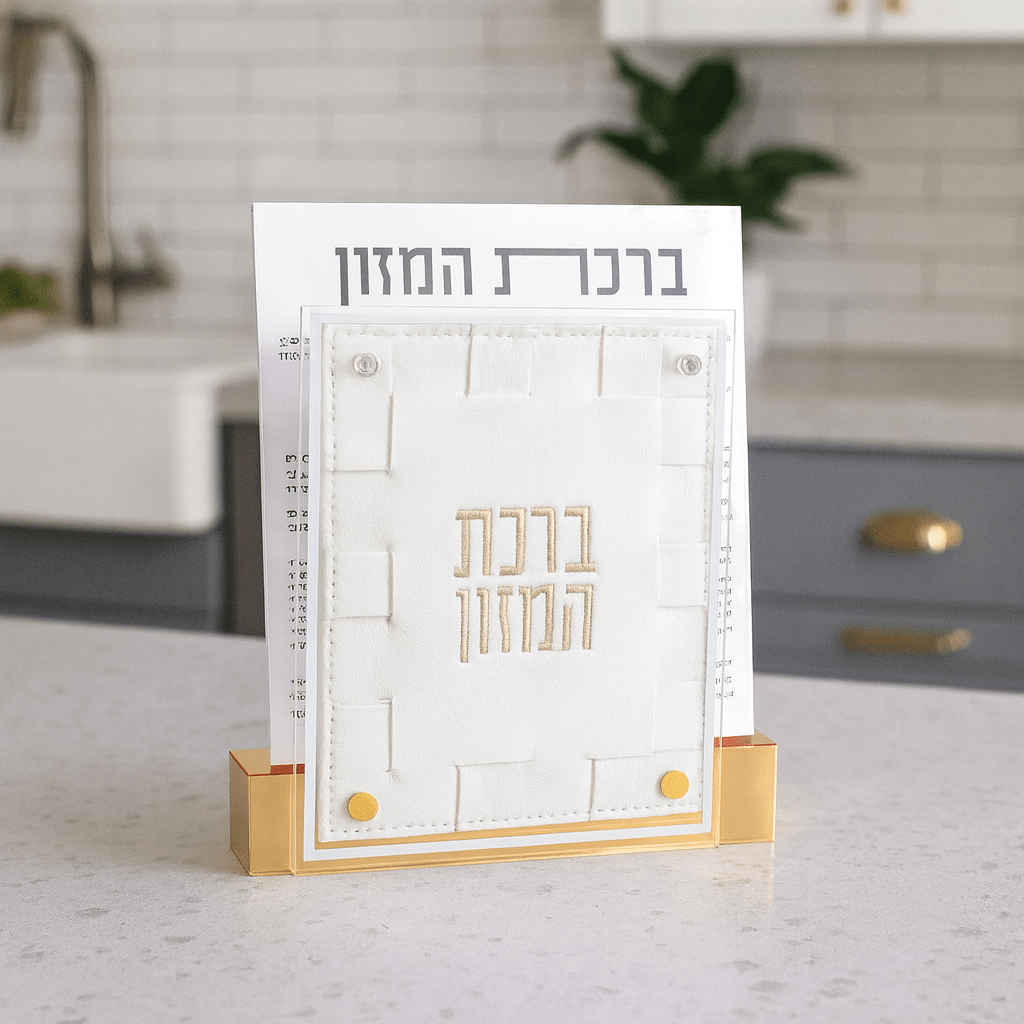 Small Woven  Bencher Set on a modern kitchen counter.