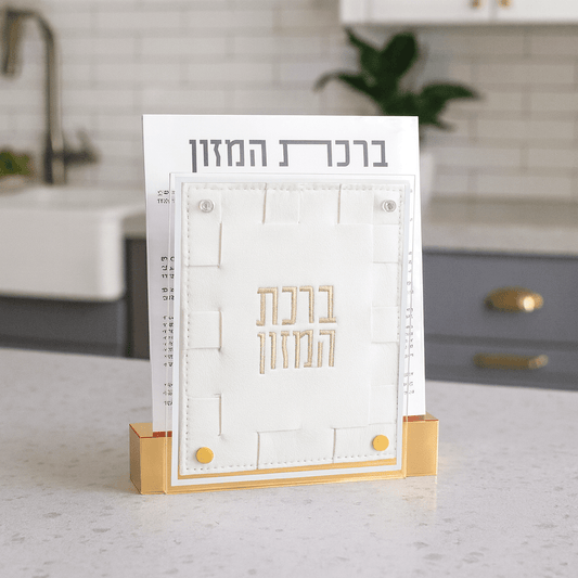 Small Woven  Bencher Set on a modern kitchen counter.