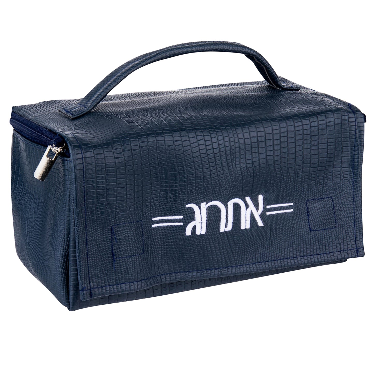 Smooth Leather Esrog Bag - Waterdale Collection