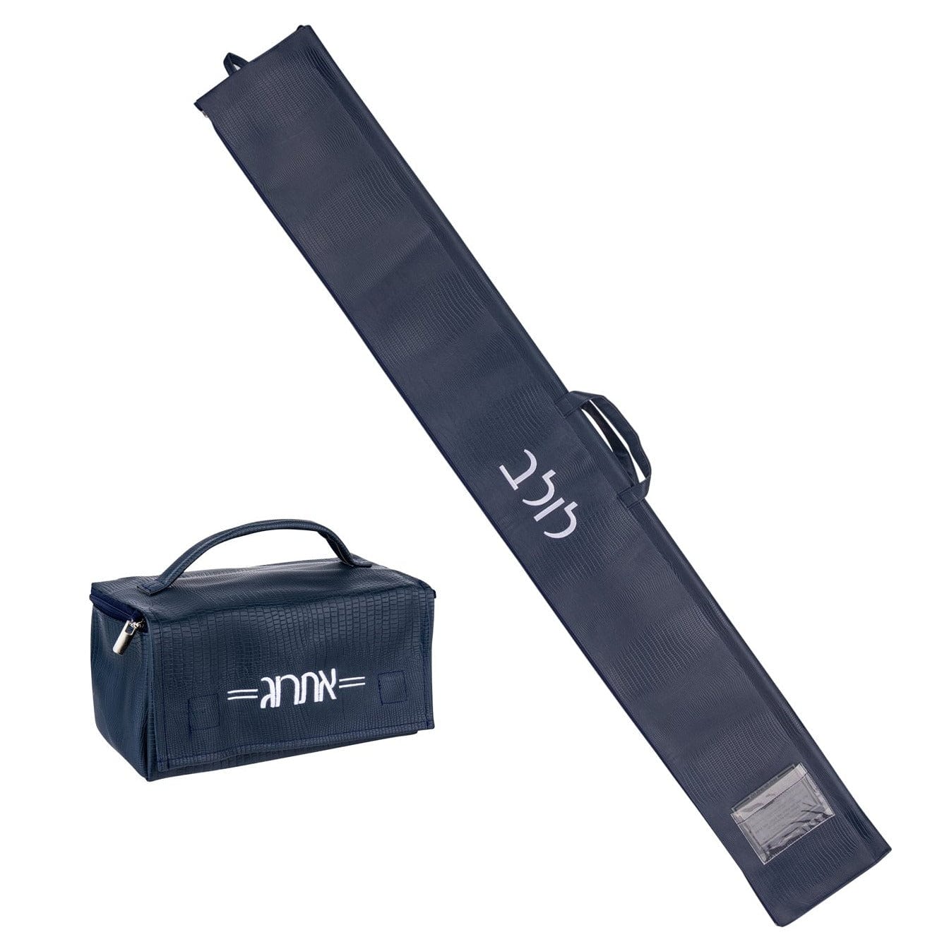 Smooth Leather Esrog Bag - Waterdale Collection