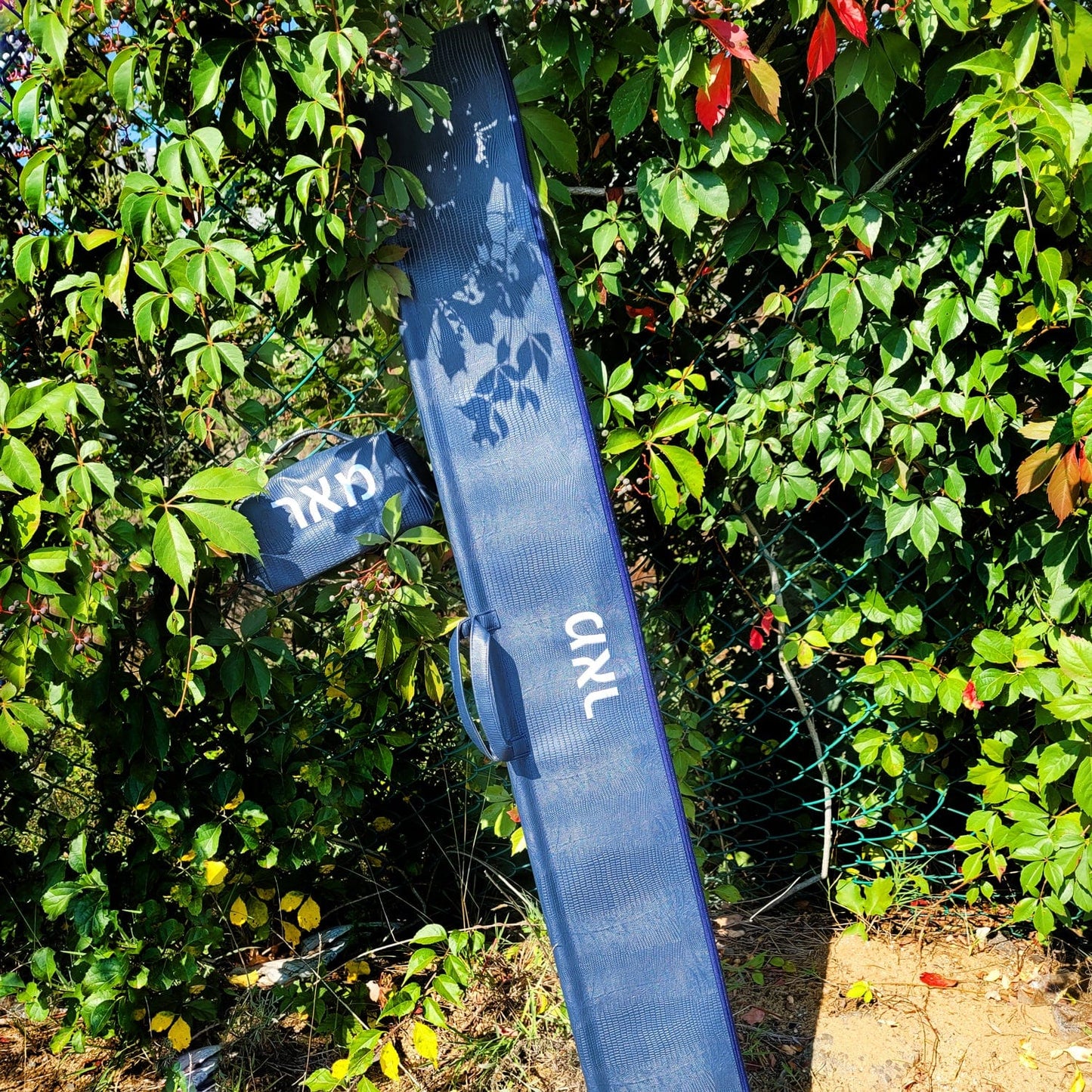 Smooth Leather Esrog Bag - Waterdale Collection