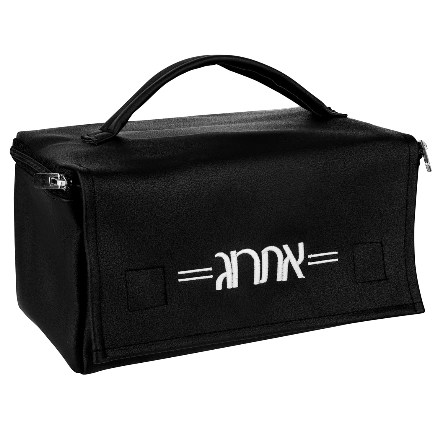 Smooth Leather Esrog Bag - Waterdale Collection