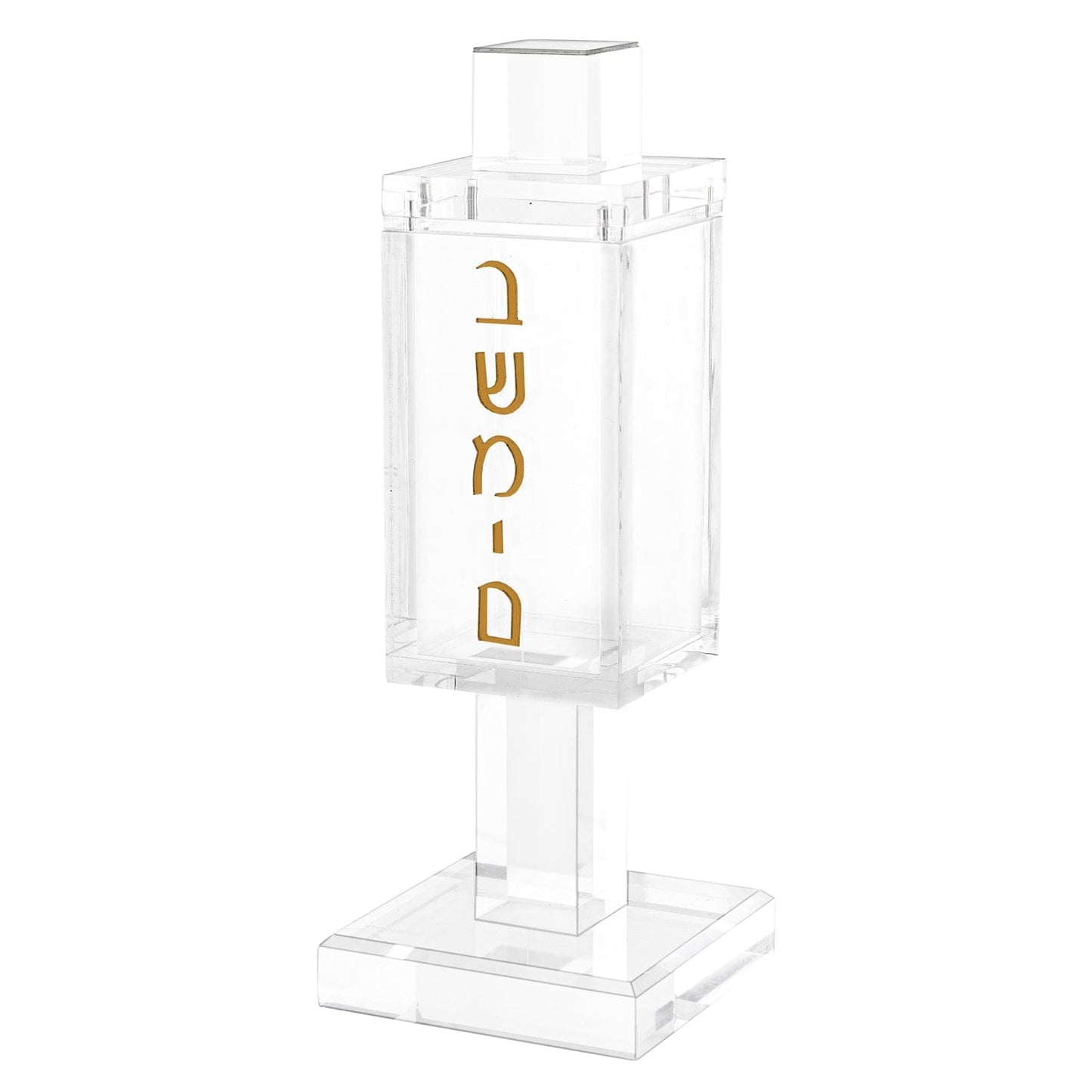 Square Besamim Holder - Waterdale Collection