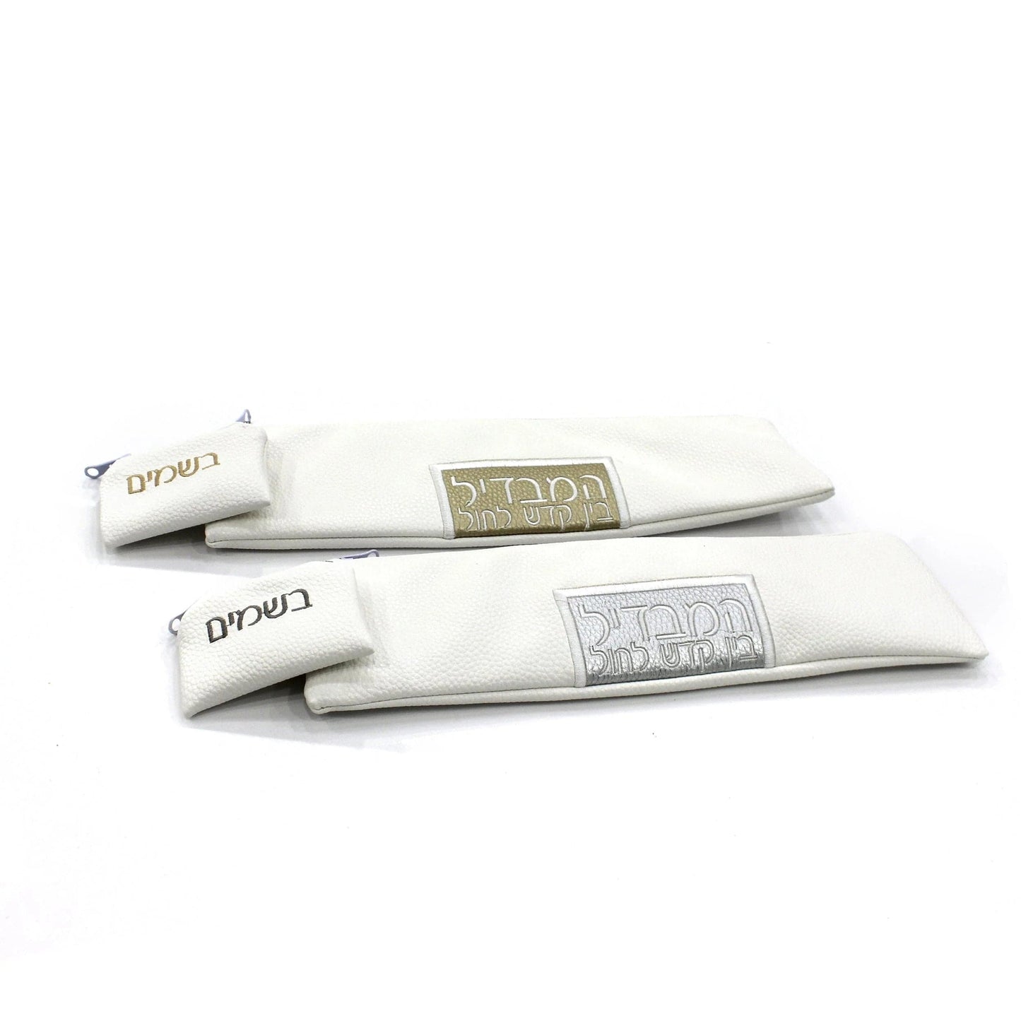 Square Painted Havdalah Set