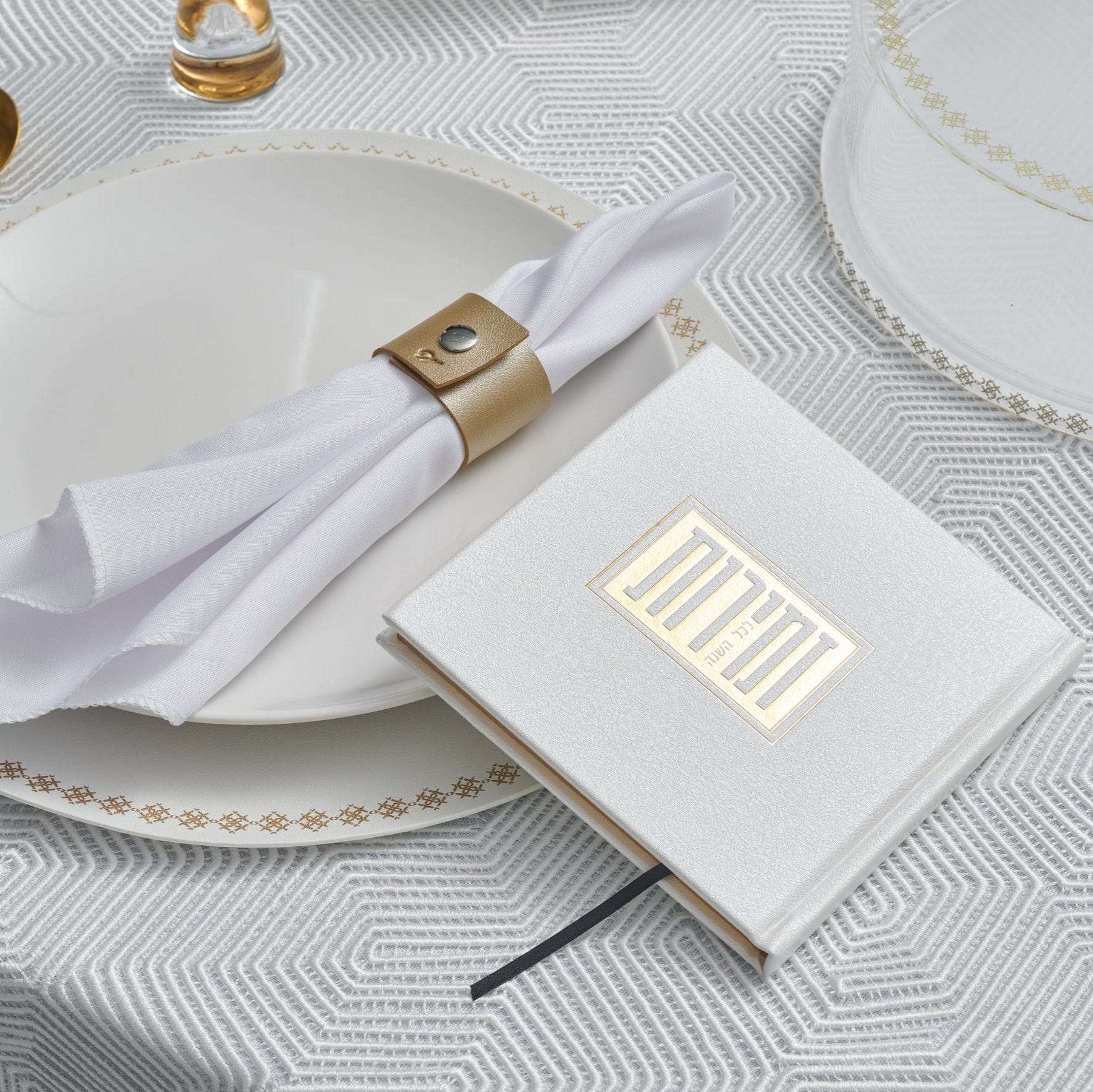 Square Shabbos & Yom Tov Zemiros Bencher Set