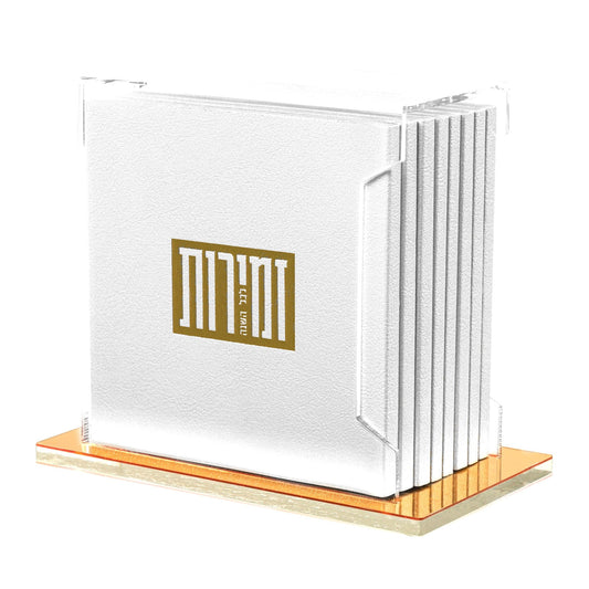 Square Softcover Leather & Lucite Zemiros Bencher Set - White