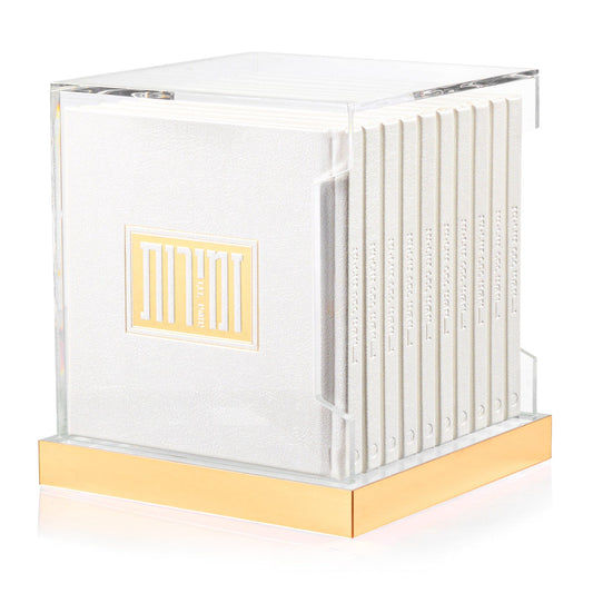 Square Zemiros Bencher Set for Shabbos & Yom Tov (Set of 10)