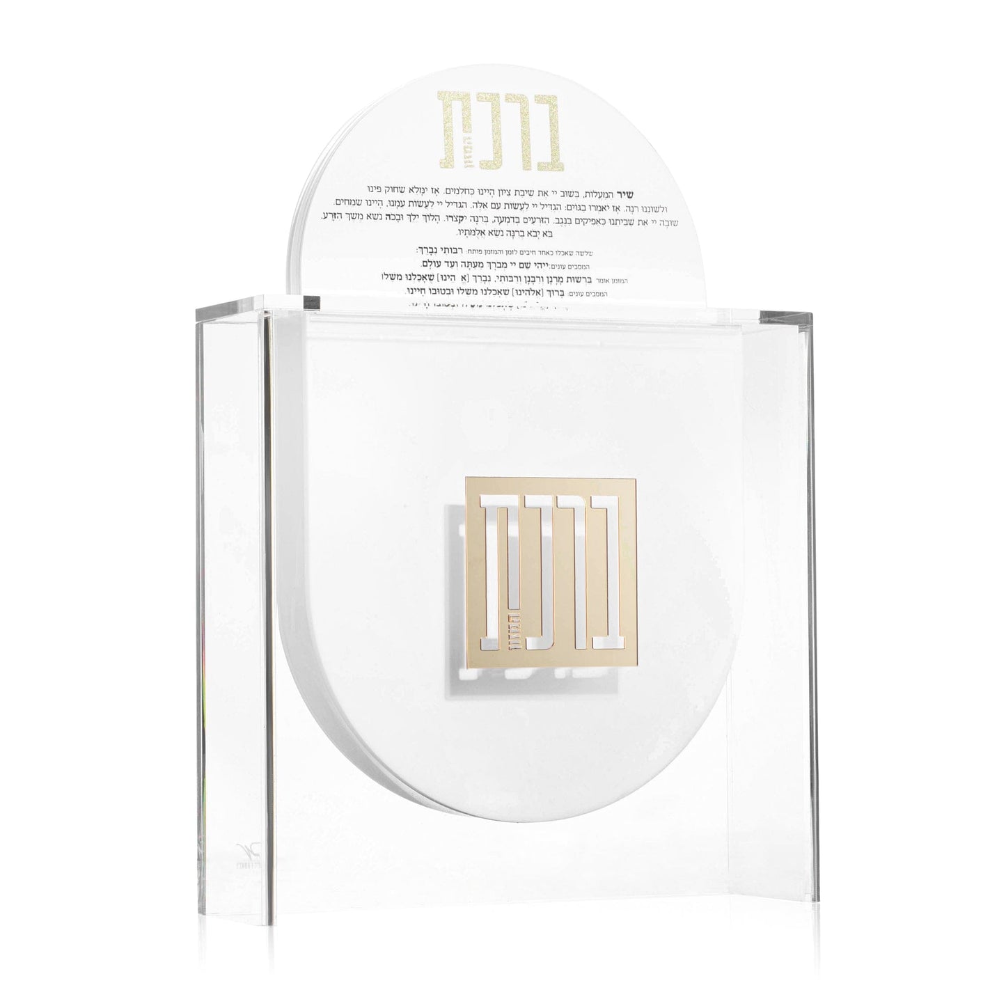 Suspended Bencher Set