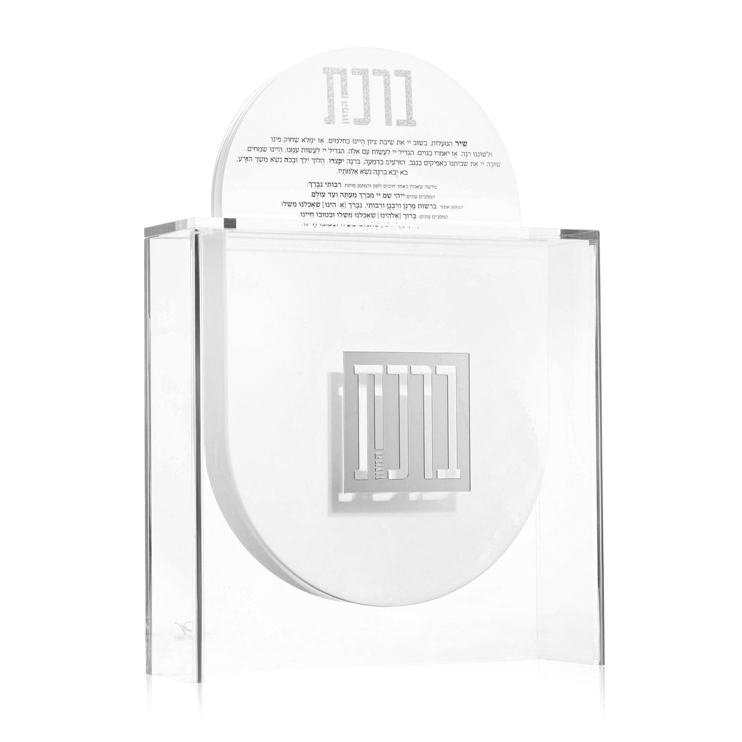 Suspended Bencher Set