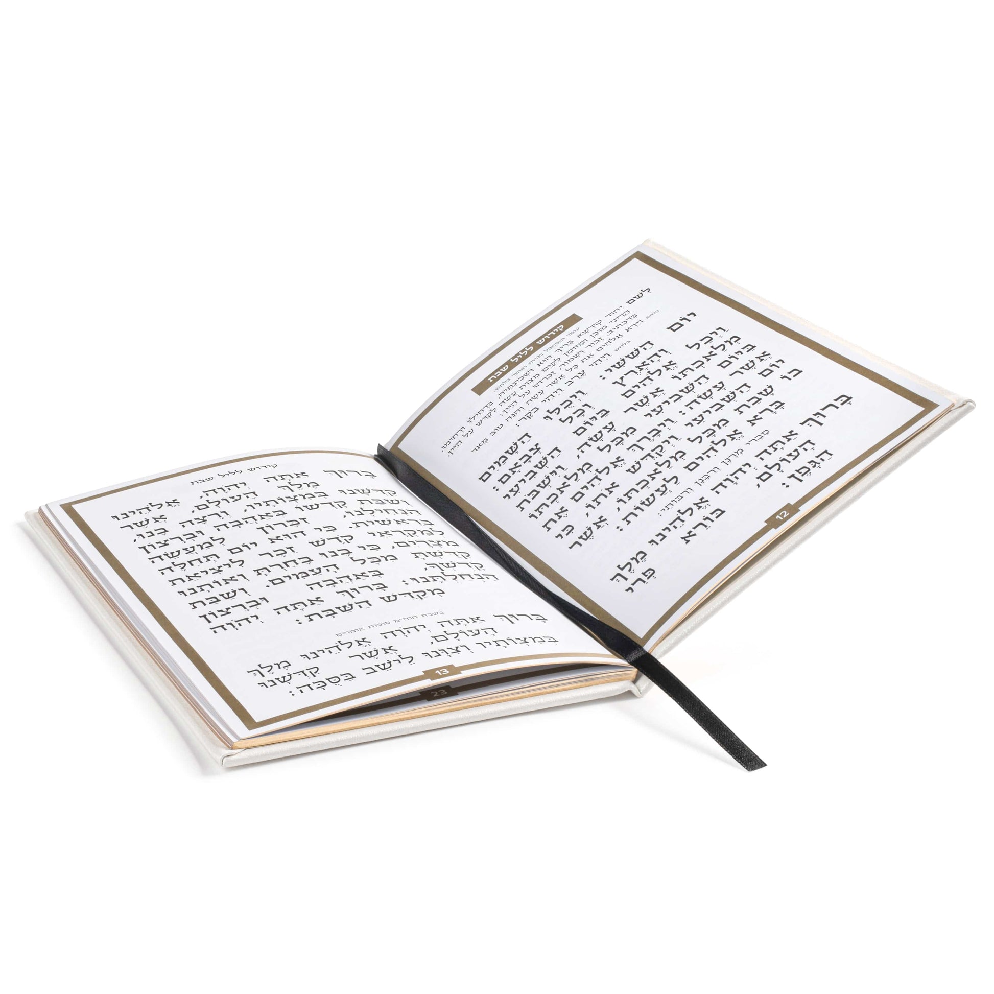 Tall Hardcover Leather & Lucite Bencher Set - Waterdale Collection