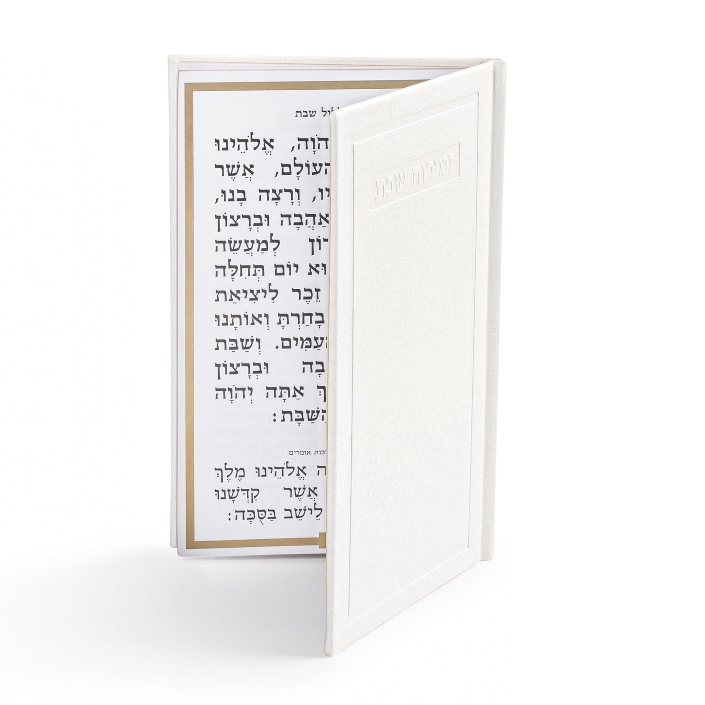 Tall Hardcover Leather & Lucite Bencher Set - Waterdale Collection