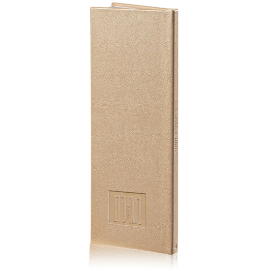 Gold Tall Leather Painted Megillas Esther | Waterdale Collection