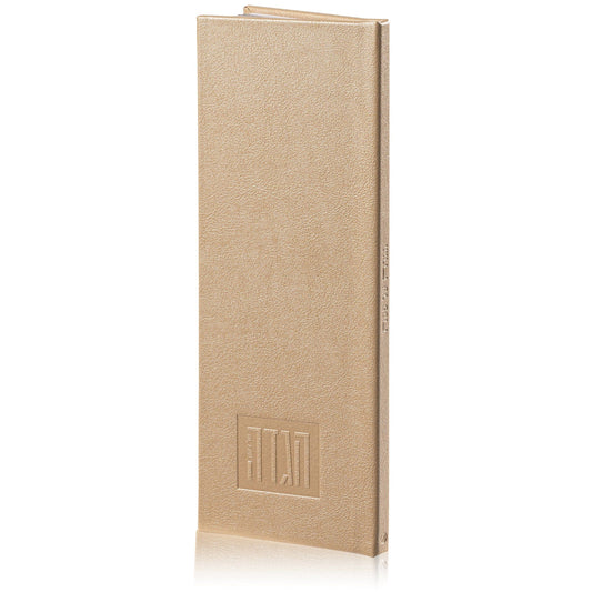 Tall Leather Painted Haggadah - Gold