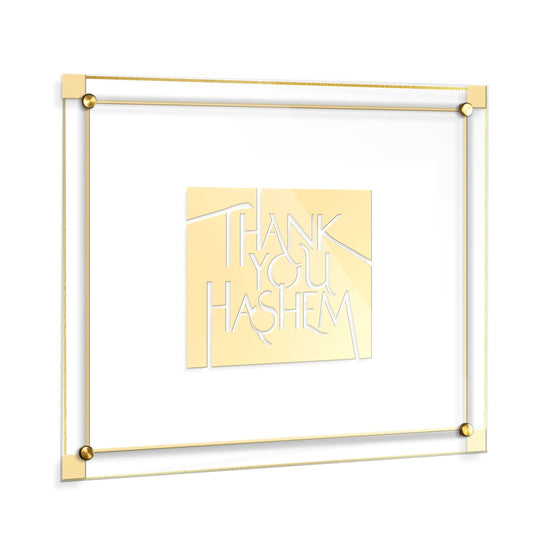 Thank You Hashem Classic 2.0  Wall Art Gold
