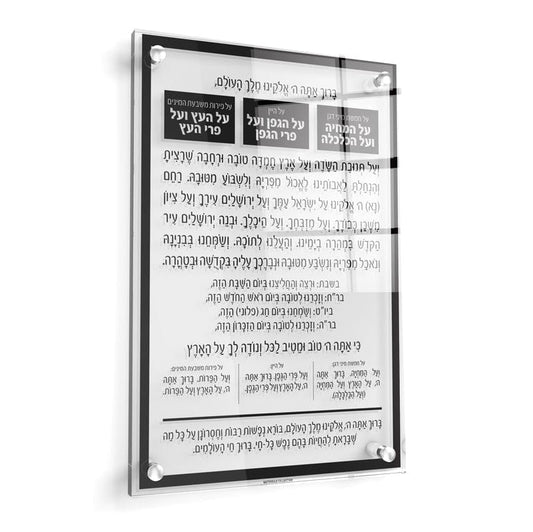 Traditional Al Hamichyah - Waterdale Collection