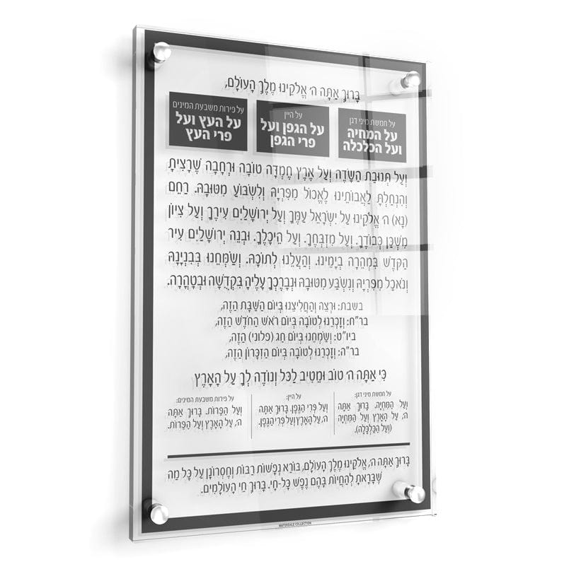 Traditional Al Hamichyah - Waterdale Collection