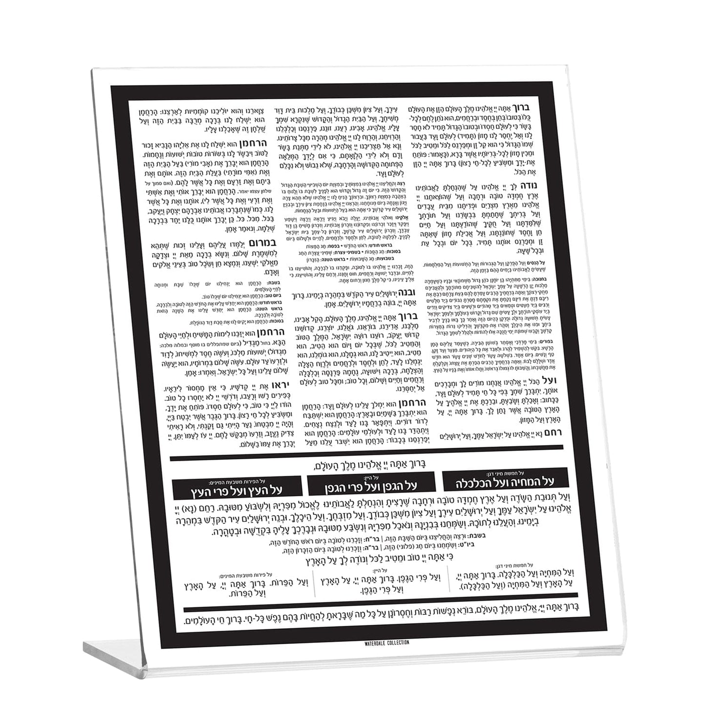 Traditional Tabletop Bencher - Waterdale Collection