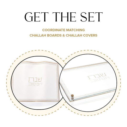 Trinket Challah Board & Cover Set