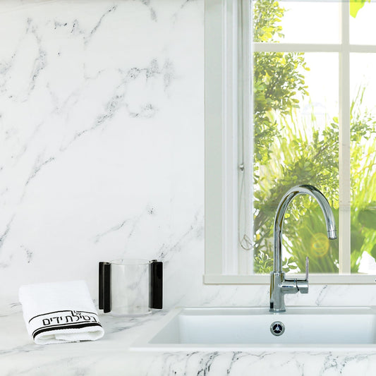 U Washing Cup - Waterdale Collection