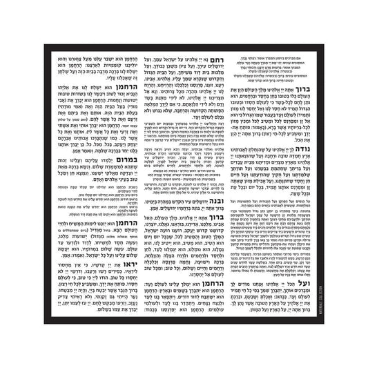 Vase Bencher Card - Waterdale Collection