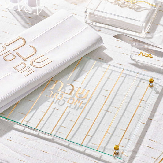 Vertical Gold Challah Board & Cover Set